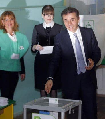 Gruzija bira predsjednika Gruzija bira predsjednika