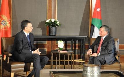 Vujanoviću najveće odlikovanje Jordana (VIDEO) Vujanoviću najveće odlikovanje Jordana (VIDEO)