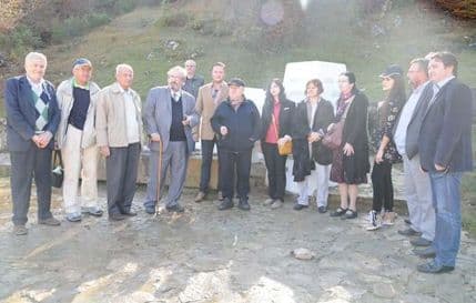 Održan Međunarodni naučni skup o djelu Ćamila Sijarića Održan Međunarodni naučni skup o djelu Ćamila Sijarića