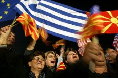 Predložen naziv Slovensko-albanska Makedonija Predložen naziv Slovensko-albanska Makedonija