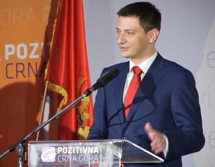 PAJOVIĆ: Afera "Snimak" pokazala da vlast ne može da se bori protiv korupcije i organizovanog kriminala PAJOVIĆ: Afera "Snimak" pokazala da vlast ne može da se bori protiv korupcije i organizovanog kriminala
