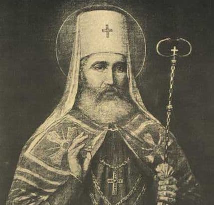 Liturgija CPC i svečanost Fondacije "Sv. Petar Cetinjski" za Lučindan Liturgija CPC i svečanost Fondacije "Sv. Petar Cetinjski" za Lučindan