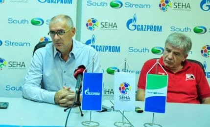 Predsjednik Lovćena podnio ostavku Predsjednik Lovćena podnio ostavku