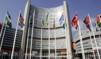 Indonežanski zvaničnici špijunirani i na konferenciji UN Indonežanski zvaničnici špijunirani i na konferenciji UN