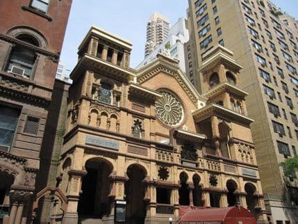 Neke od najljepših i najinteresantnijih sinagoga na svijetu (FOTO) Neke od najljepših i najinteresantnijih sinagoga na svijetu (FOTO)