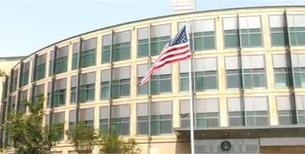 Independent: Špijunske baze u Zagrebu, Sarajevu, Tirani... Independent: Špijunske baze u Zagrebu, Sarajevu, Tirani...