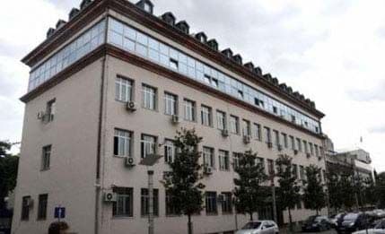 Pet prijava za Vrhovnog državnog tužioca Pet prijava za Vrhovnog državnog tužioca