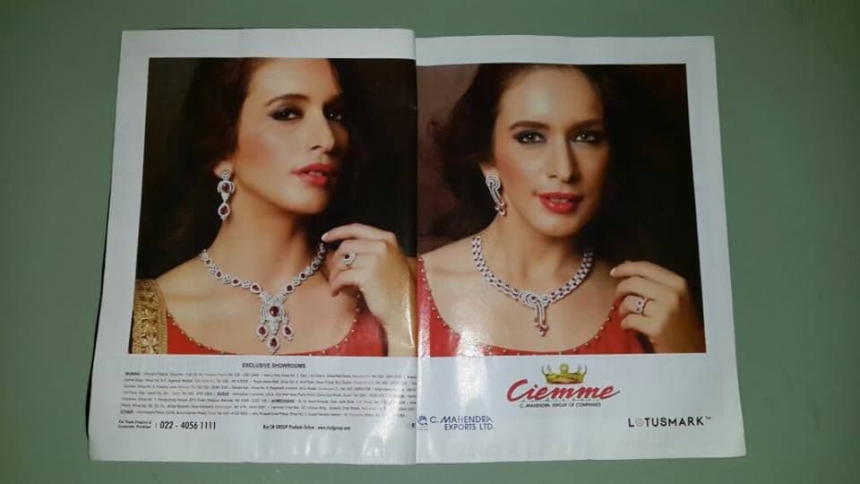 Anđela Raičević na duplerici indijskog časopisa Femina Anđela Raičević na duplerici indijskog časopisa Femina