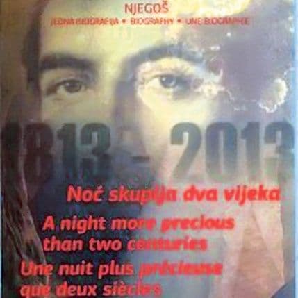 „Noć skuplja dva vijeka“ u Zetskom domu „Noć skuplja dva vijeka“ u Zetskom domu