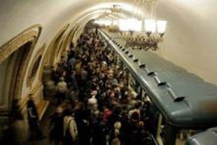 Moskva: Karta za metro košta trideset čučnjeva?! Moskva: Karta za metro košta trideset čučnjeva?!