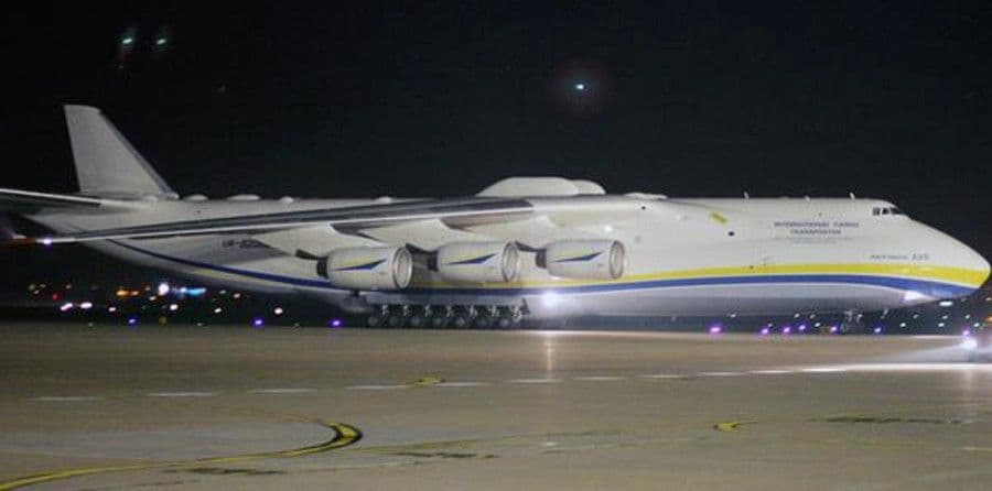 VIDEO: U Zagreb sletio najveći avion na svijetu VIDEO: U Zagreb sletio najveći avion na svijetu