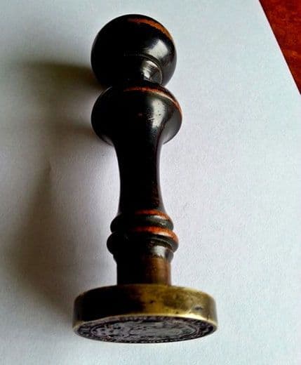 Vlasnik odustao od prodaje pečata za koji tvrdi da je Svetog Petra Cetinjskog Vlasnik odustao od prodaje pečata za koji tvrdi da je Svetog Petra Cetinjskog