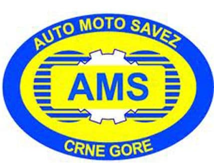 AMSCG: Oprez zbog smanjene vidljivosti AMSCG: Oprez zbog smanjene vidljivosti