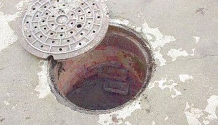 Srbija: Za krađu šahta osam godina zatvora Srbija: Za krađu šahta osam godina zatvora