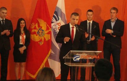 Pozitivna osnovala Forum mladih, na čelu Luka Rakčević  Pozitivna osnovala Forum mladih, na čelu Luka Rakčević