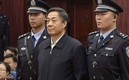 Kina: Kontroverzni Bo Silaj na čelu novoosnovane ilegalne stranke Kina: Kontroverzni Bo Silaj na čelu novoosnovane ilegalne stranke