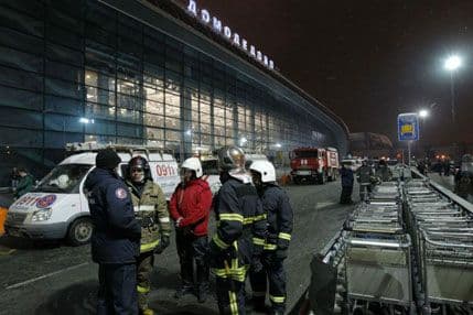 Doživotni zatvor za napad na Domodedovo Doživotni zatvor za napad na Domodedovo
