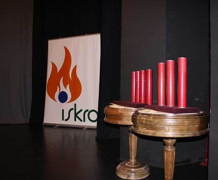 Produžen rok za prijave za nagradu ,,Iskra” Produžen rok za prijave za nagradu ,,Iskra”