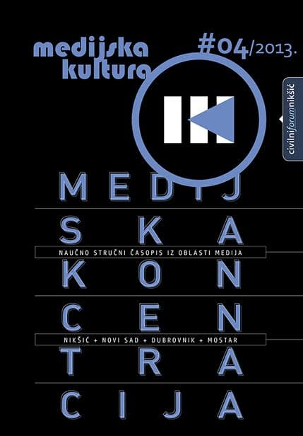 Novi broj "Medijske kulture" posvećen medijskoj koncentraciji Novi broj "Medijske kulture" posvećen medijskoj koncentraciji