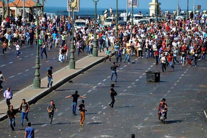 Kraj vanrednog stanja u Egiptu Kraj vanrednog stanja u Egiptu