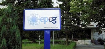 EPCG: Smanjena naknada za ponovno priključenje na mrežu EPCG: Smanjena naknada za ponovno priključenje na mrežu
