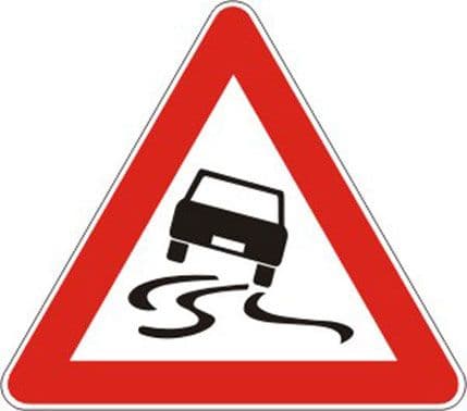 Oprez zbog mokrih puteva i odrona Oprez zbog mokrih puteva i odrona