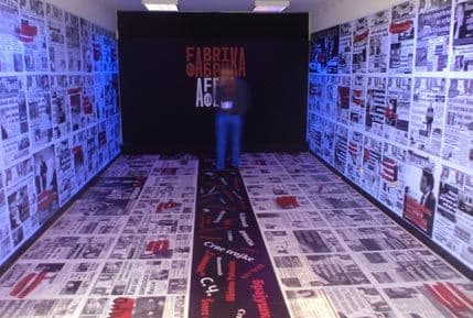 Izložba „Riječ, slika neprijatelj”: Slike moralnog pada novinarstva Izložba „Riječ, slika neprijatelj”: Slike moralnog pada novinarstva