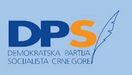 Savjet mladih DPS-a obilježio Svjetski dan borbe protiv dijabetesa Savjet mladih DPS-a obilježio Svjetski dan borbe protiv dijabetesa