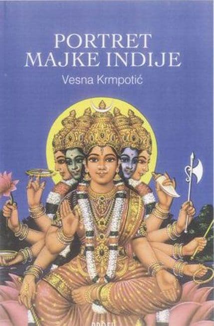 Promocija knjige „Portret majke Indije“ Vesne Krmpotić Promocija knjige „Portret majke Indije“ Vesne Krmpotić