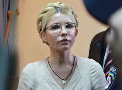 EU: Apel Ukrajini da djeluje u slučaju Timošenkove EU: Apel Ukrajini da djeluje u slučaju Timošenkove