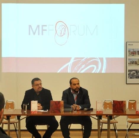 Drugi MFF: Mićunović uručio povelje RTCG i SFF Drugi MFF: Mićunović uručio povelje RTCG i SFF