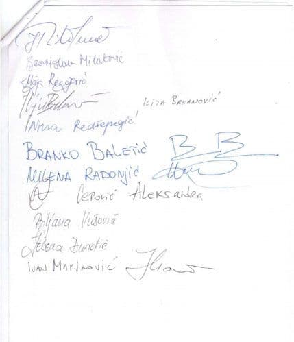 Podršku Zakonu o kinematografiji dali najznačajniji predstavnici filmske industrije Podršku Zakonu o kinematografiji dali najznačajniji predstavnici filmske industrije