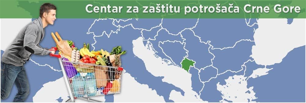 CEZAP: Zašto se ćuti o smjeni Telaćevića -direktora Hipo banke? CEZAP: Zašto se ćuti o smjeni Telaćevića -direktora Hipo banke?