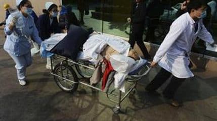 Evakuisano 18 hiljada ljudi nakon eksplozije naftovoda Evakuisano 18 hiljada ljudi nakon eksplozije naftovoda