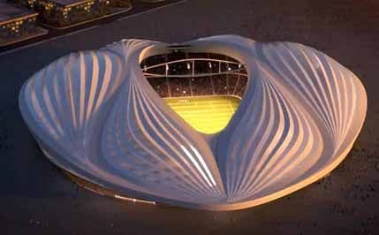 VIDEO: Na što liči stadion za SP u fudbalu 2022. godine? VIDEO: Na što liči stadion za SP u fudbalu 2022. godine?