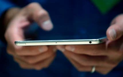 Apple priprema „misteriozni proizvod“? Apple priprema „misteriozni proizvod“?