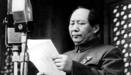 Mao Cedungova koverta prodata na aukciji za milion dolara Mao Cedungova koverta prodata na aukciji za milion dolara