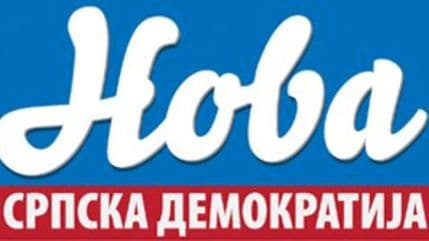 POBJEDA: Opštinski odbori Nove iz Pljevalja, Berana, Andrijevice i Bijelog Polja tražiće preispitivanje politike stranke POBJEDA: Opštinski odbori Nove iz Pljevalja, Berana, Andrijevice i Bijelog Polja tražiće preispitivanje politike stranke