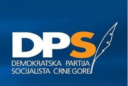GO DPS: O identitetskim pitanjima do kraja godine GO DPS: O identitetskim pitanjima do kraja godine