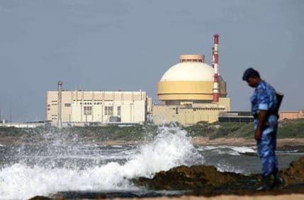 Indija: Bomba kod nuklearke usmrtila šest ljudi Indija: Bomba kod nuklearke usmrtila šest ljudi