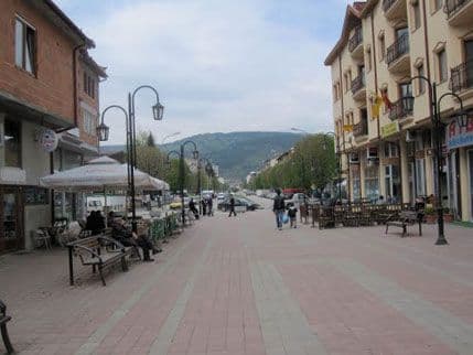 Teška saobraćajna nesreća u Makedoniji Teška saobraćajna nesreća u Makedoniji