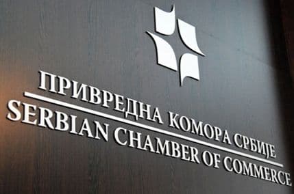 Privredna komora Srbije zatvara predstavništva u Podgorici i Zagrebu Privredna komora Srbije zatvara predstavništva u Podgorici i Zagrebu