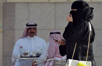 Muftija Saudijske Arabije: Zabrana vožnje za žene štiti društvo od zla Muftija Saudijske Arabije: Zabrana vožnje za žene štiti društvo od zla