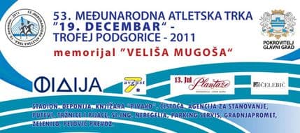 Tradicionalna ulična trka memorijal „Veliša Mugoša“ 18. decembra Tradicionalna ulična trka memorijal „Veliša Mugoša“ 18. decembra