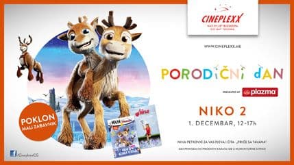 CINEPLEXX: „Porodični dan“ za pomoć Uskokovićima CINEPLEXX: „Porodični dan“ za pomoć Uskokovićima