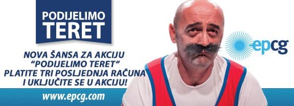 I danas otvoreni šalteri EPCG I danas otvoreni šalteri EPCG