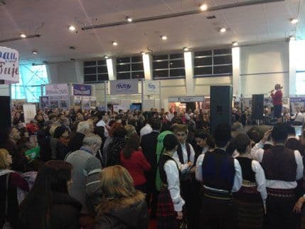 TO Bara učestvovala na Sajmu u Kragujevcu TO Bara učestvovala na Sajmu u Kragujevcu