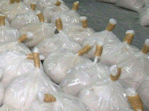 Italija: Razbijen lanac šverca kokaina Italija: Razbijen lanac šverca kokaina