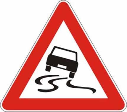 AMSCG: Oprezno zbog klizavih puteva AMSCG: Oprezno zbog klizavih puteva