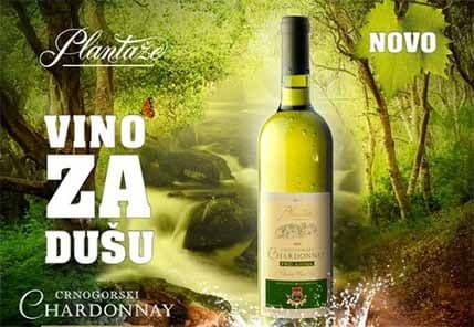 Novo iz „Plantaža“: „Vino za dušu“ – Chardonnay Pro Anima Novo iz „Plantaža“: „Vino za dušu“ – Chardonnay Pro Anima